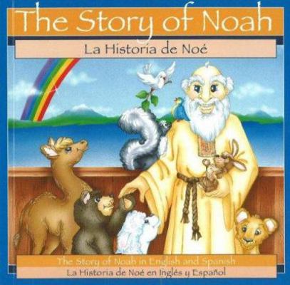 The Story of Noah (Bilingual) 0824941357 Book Cover