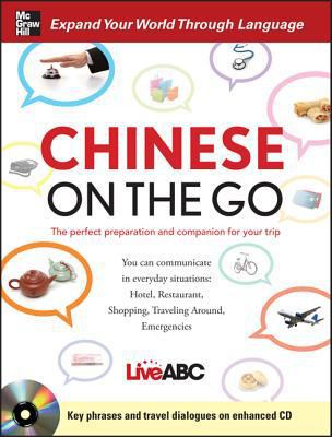 Chinese On the Go 0071768912 Book Cover