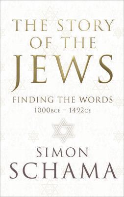 Story of the Jews and the Fate of the World 1847921337 Book Cover