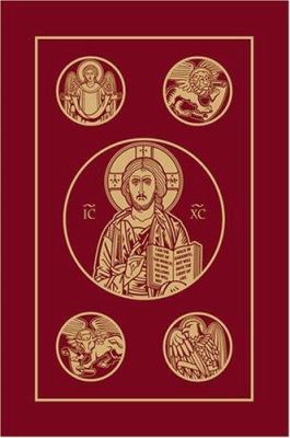 Catholic Bible-RSV 0898708346 Book Cover