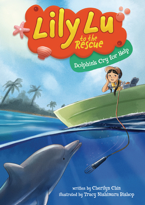 Dolphin's Cry for Help B0D6KQHJ27 Book Cover