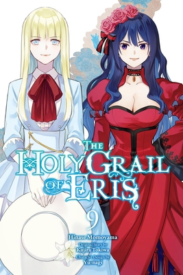 The Holy Grail of Eris, Vol. 9 (Manga) B0DCVCRSPD Book Cover