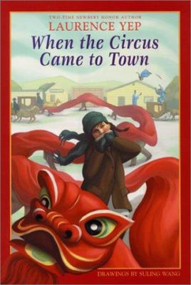 When the Circus Came to Town 0060293268 Book Cover