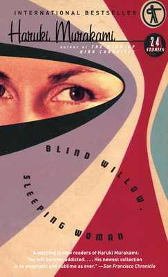 Blind Willow Sleeping Woman 0307386325 Book Cover