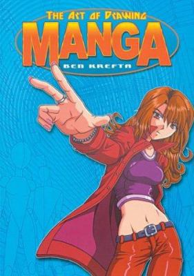 The Art of Drawing Manga 0760748489 Book Cover