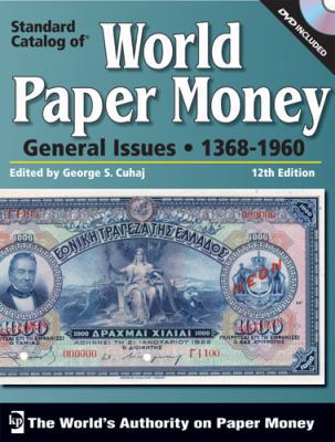 Standard Catalog of United States Paper Money 0896897079 Book Cover