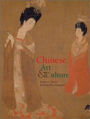 CHINESE ART AND CULTURE 0810941457 Book Cover