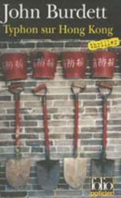 Typhon Sur Hong Kong [French] 2070339521 Book Cover