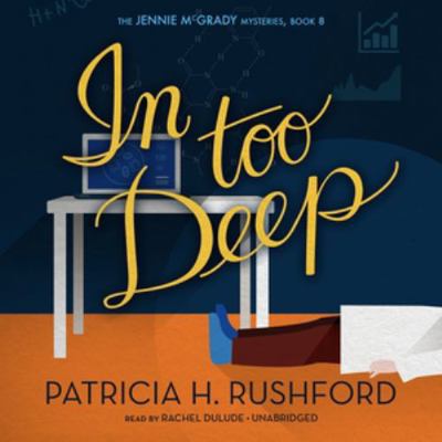 In Too Deep 1482970449 Book Cover