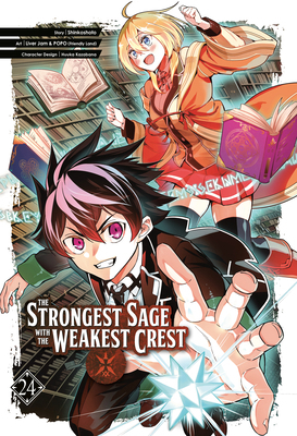 The Strongest Sage with the Weakest Crest 24 1646093186 Book Cover