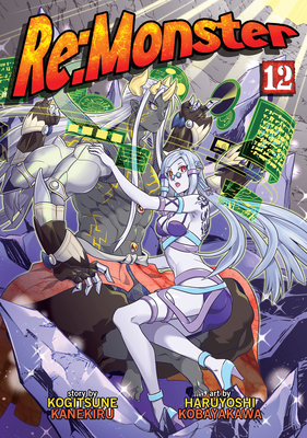 RE: Monster Vol. 12 B0F3WR4GBL Book Cover