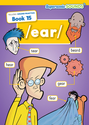 Yellow Sound Practice Book 15 /Ear B0CVN4CSQ6 Book Cover