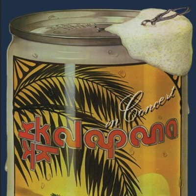 In Concert B083N17RW7 Book Cover