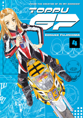 Toppu GP 4 1632365774 Book Cover