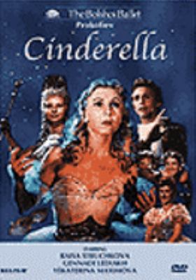 Cinderella B000A3XZ2W Book Cover