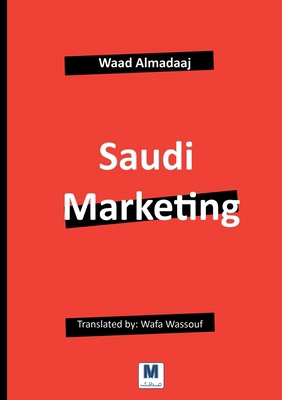 Saudi Marketing 6030515187 Book Cover