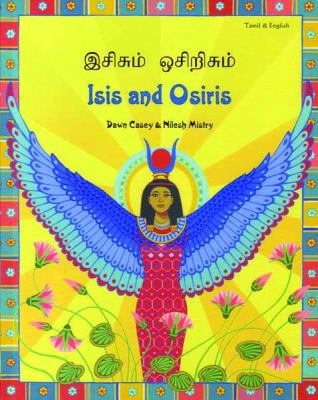 Isis and Osiris (English and Tamil Edition) 1844443280 Book Cover