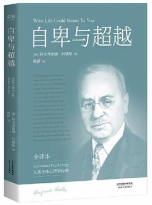 ?????(???) [Chinese] 7201123033 Book Cover