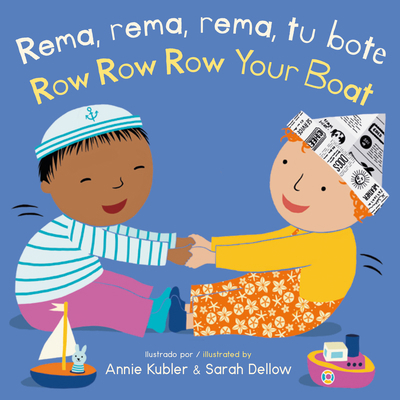 Rema, Rema, Rema, Tu Bote/Row Row Row Your Boat [Spanish] 1786289598 Book Cover