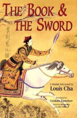The Book and the Sword: A Martial Arts Novel 0195907272 Book Cover