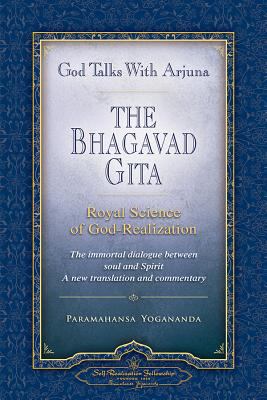 God Talks With Arjuna: The Bhagavad Gita (Self-... B000PJAMJ0 Book Cover