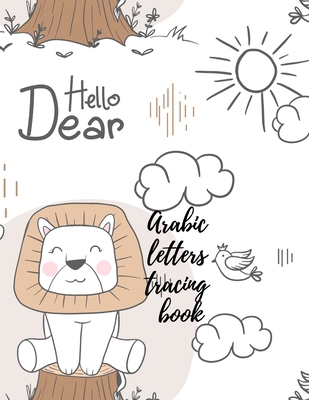 Arabic letters tracing book 1716214122 Book Cover