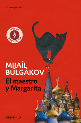 El Maestro Y Margarita / The Master and Margarita [Spanish] 8466379916 Book Cover