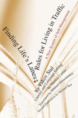 Finding Life's Lanes: Rules for Living in Traff... 0595660088 Book Cover