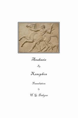 Anabasis 1636002633 Book Cover