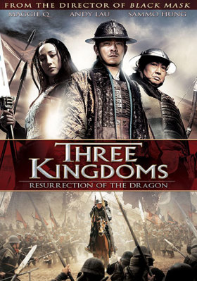 Three Kingdoms: Resurrection of the Dragon B0035JHYHA Book Cover