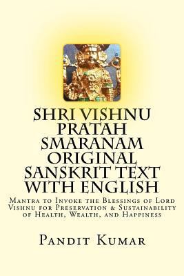 Shri Vishnu Pratah Smaranam Original Sanskrit T... 1537580132 Book Cover