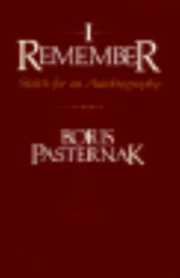 I Remember: Sketch for an Autobiography 0674439503 Book Cover