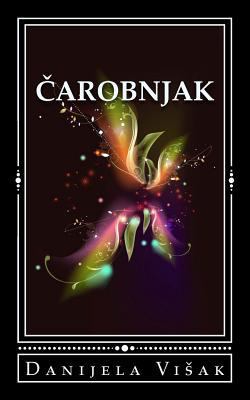 Carobnjak (the Wizard) [Croatian] 1537270095 Book Cover