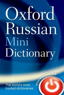 Oxford Russian Mini Dictionary 0199692718 Book Cover
