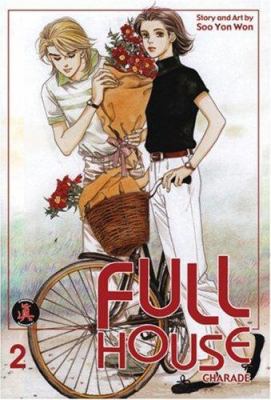Full House 2: Charade 158664971X Book Cover