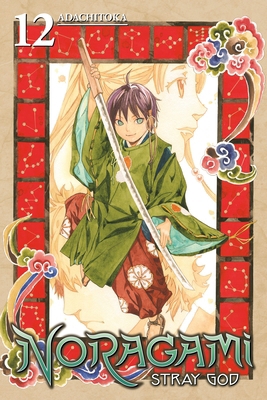 Noragami: Stray God, Volume 12 1632362538 Book Cover