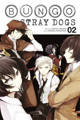 Bungo Stray Dogs, Vol. 2: Volume 2 0316468142 Book Cover