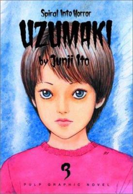 Uzumaki, Volume 3 1591160480 Book Cover