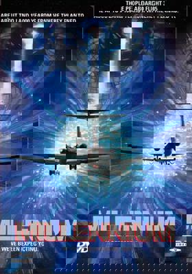 Millennium B00005O5AW Book Cover