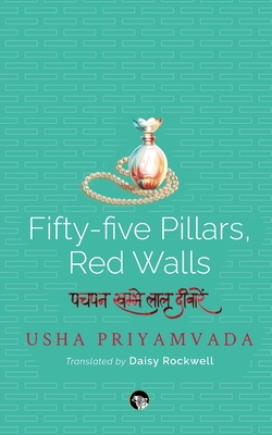 Fifty-Five Pillars, Red Walls 9390477948 Book Cover