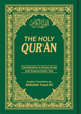 The Holy Qur'an: Transliteration in Roman Scrip... 8171512070 Book Cover