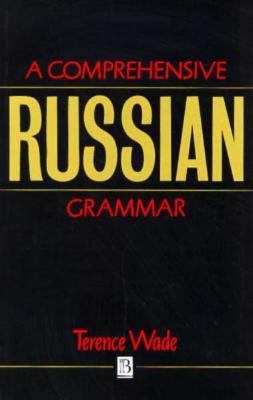 Comprehensive Russian Grammar (Blackwell Refere... B003NW47OM Book Cover