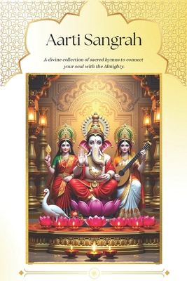 Aarti Sangrah (Hindi & English) Hindu aarti boo... B0FM7KQTD4 Book Cover