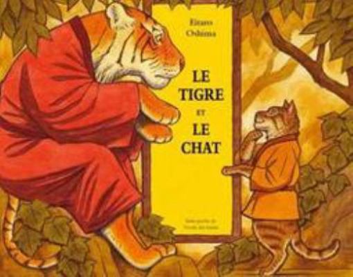 Le tigre et le chat [French] 2211207774 Book Cover