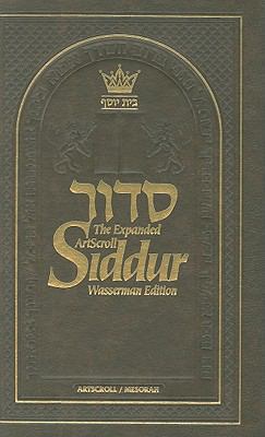 The Expanded Artscroll Siddur ; Wasserman Editi... 1422609685 Book Cover
