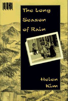 The Long Season of Rain 0805047581 Book Cover