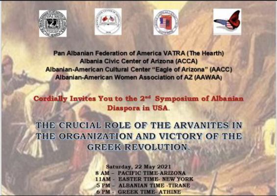 Second Symposium of Albanian Diaspora in USA: May 18, 2021 1792391358 Book Cover