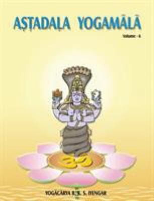Astadala Yogamala (Collected Works) Volume 6 8177649760 Book Cover