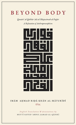 Beyond Body 1957773189 Book Cover