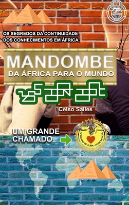 MANDOMBE - Da África para o Mundo - UM GRANDE C... [Portuguese] 1006689400 Book Cover